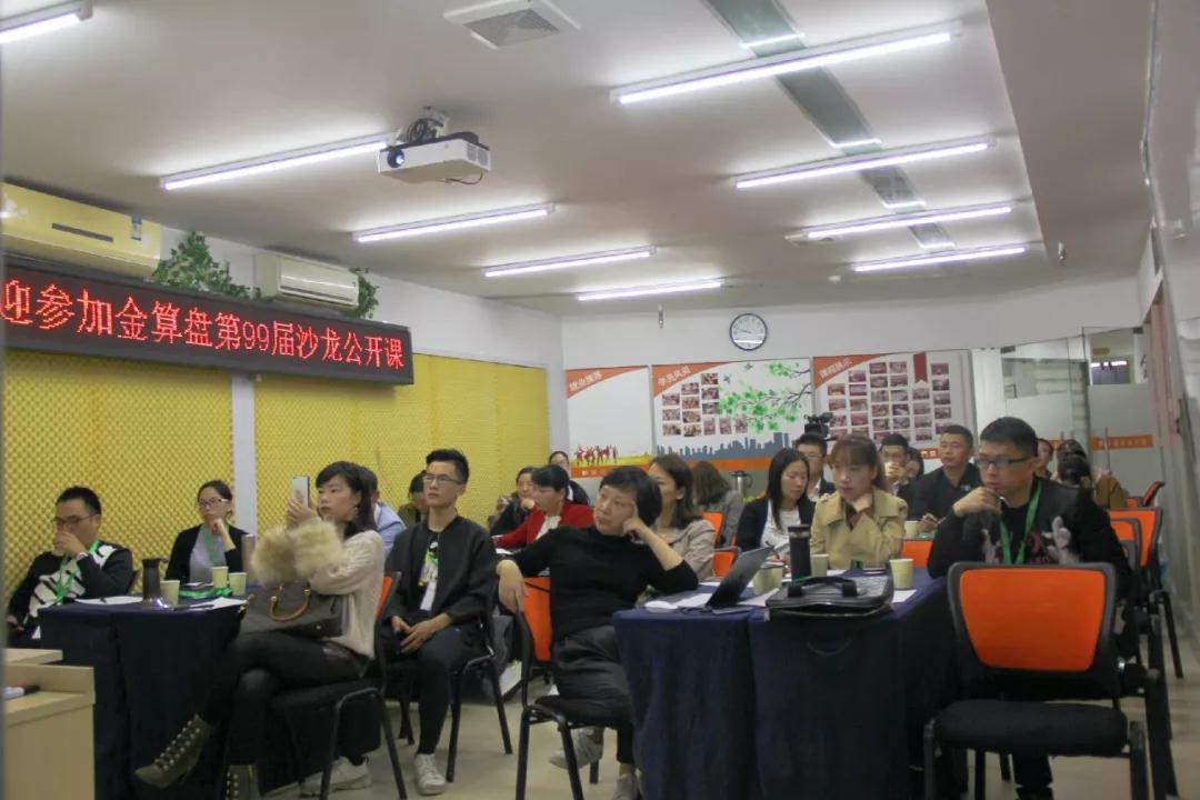 微信图片_20181112084935.jpg 微信图片_20181112084935.jpg